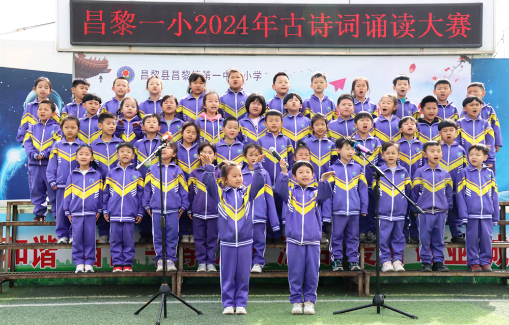 微信图片_20240423150750.jpg