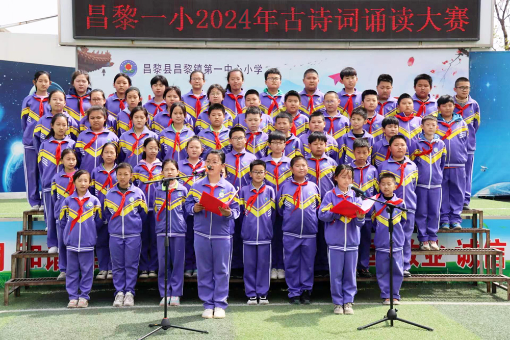 微信图片_20240423150758.jpg