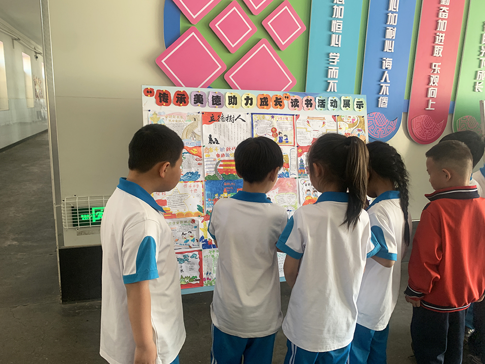 微信图片_20240513153204.jpg