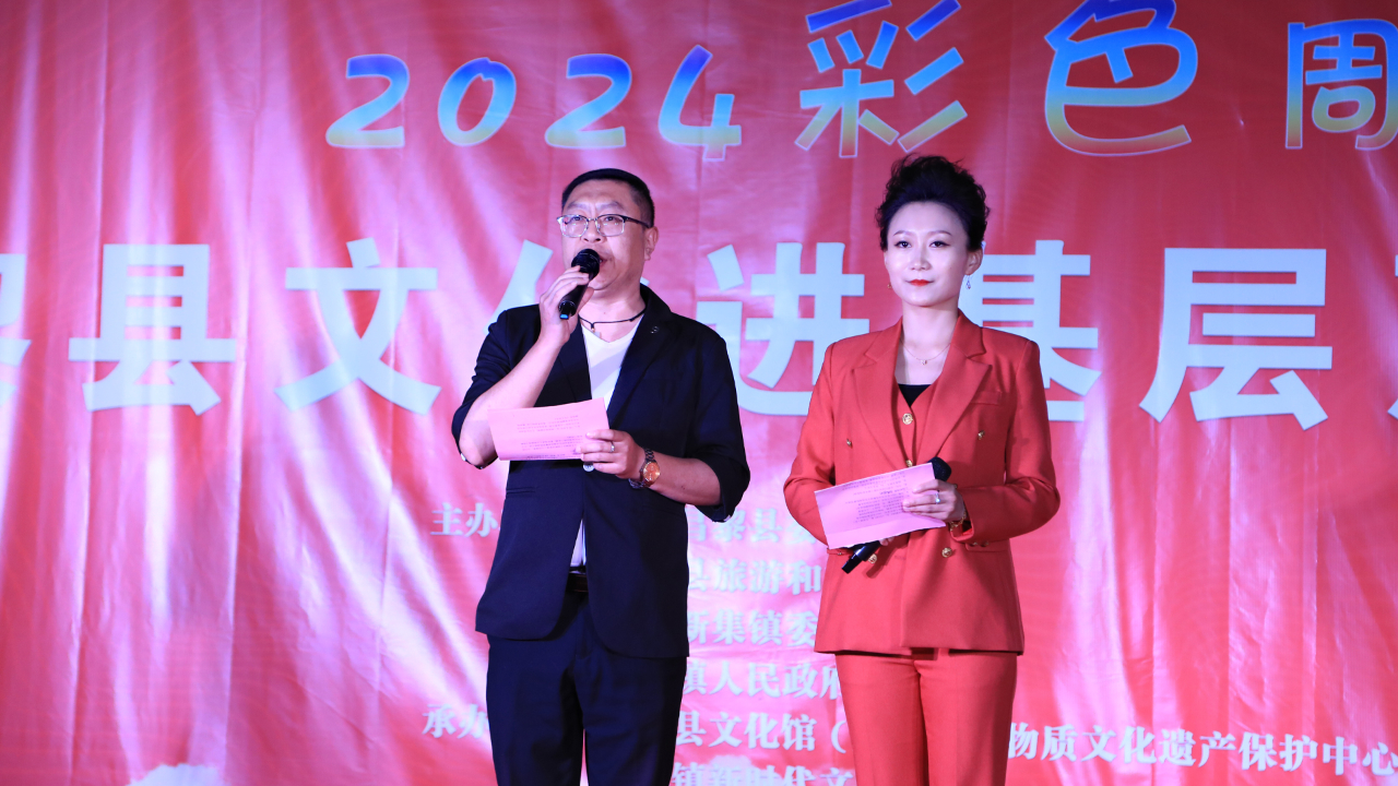 微信图片_20240517152321.jpg