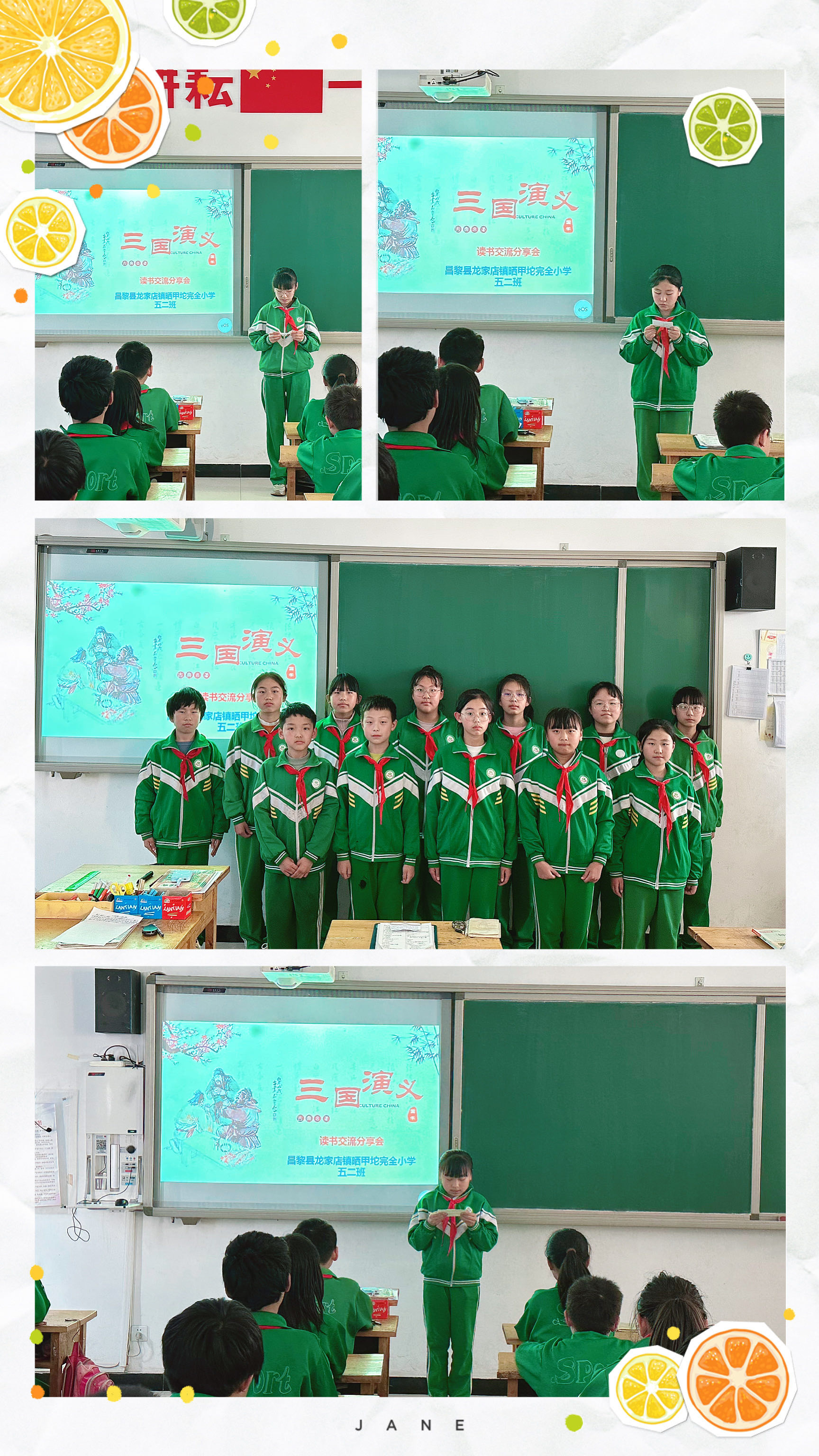微信图片_20240517145821.jpg