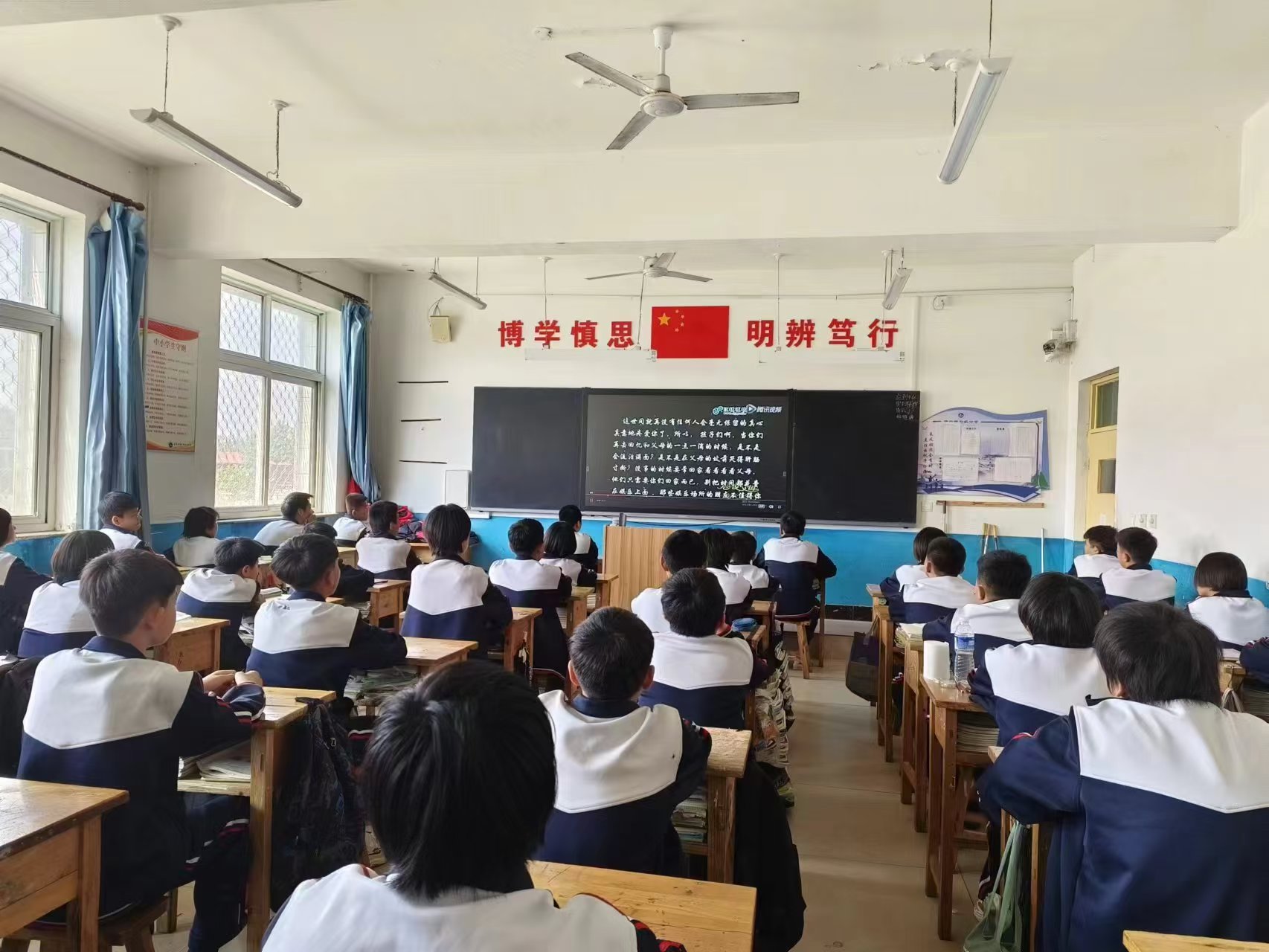 心向阳光 青春绽放-昌黎县人民政府