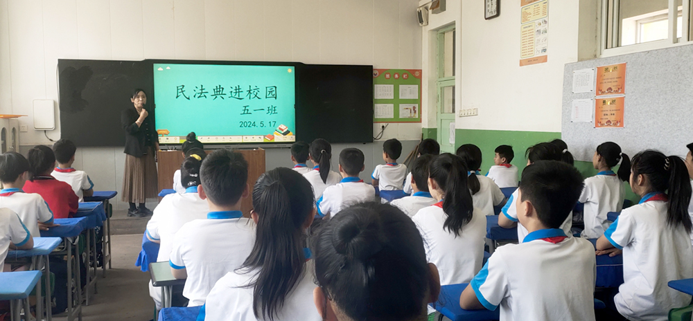 微信图片_20240522154731.jpg