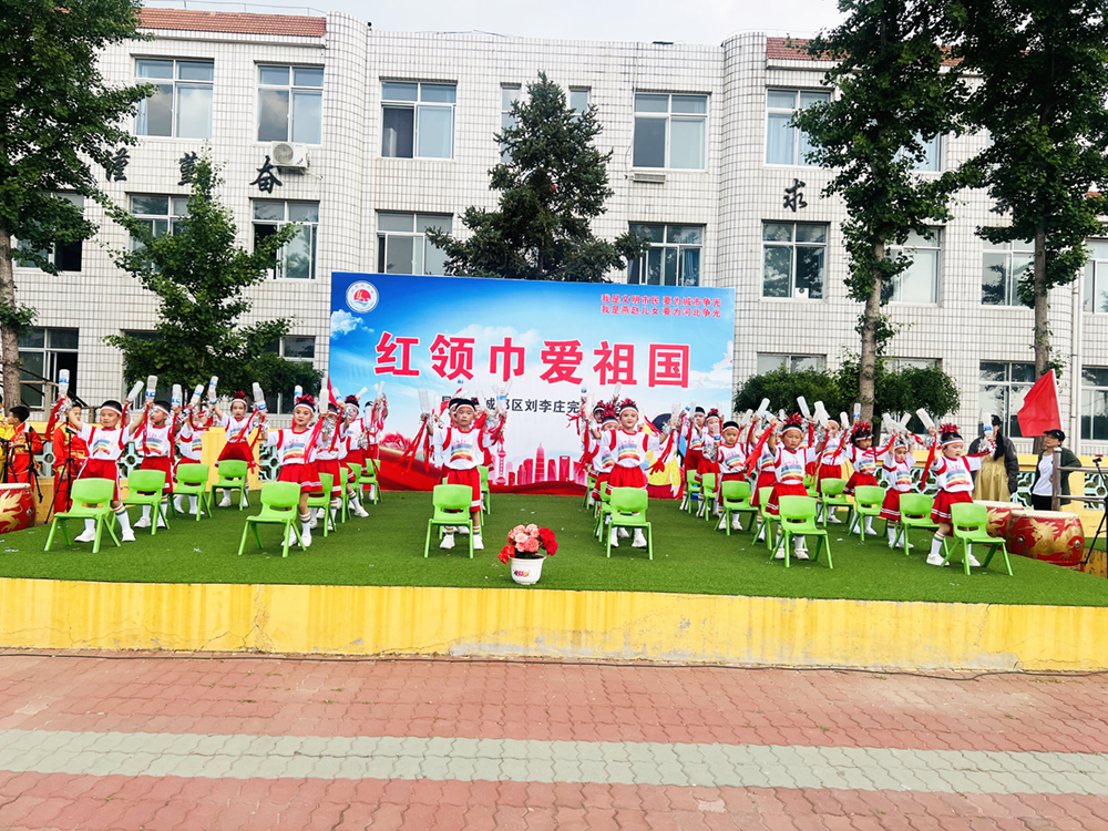 微信图片_20240531100512.jpg