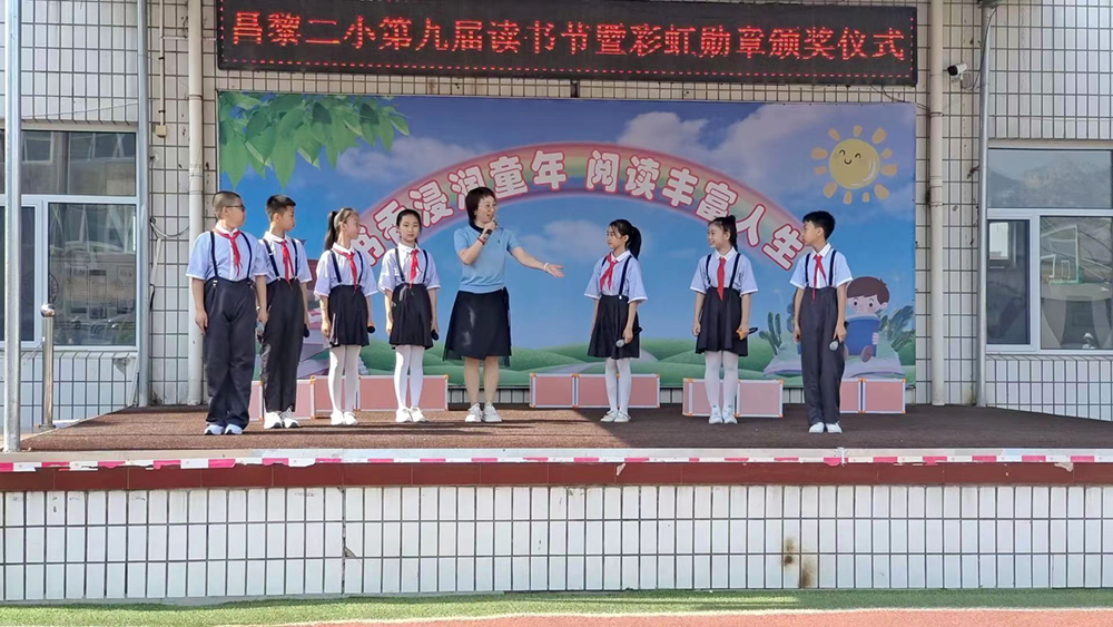 微信图片_20240604151858.jpg