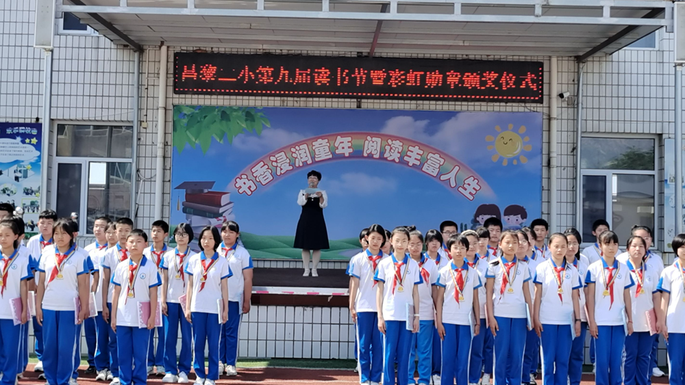 微信图片_20240604150450.png