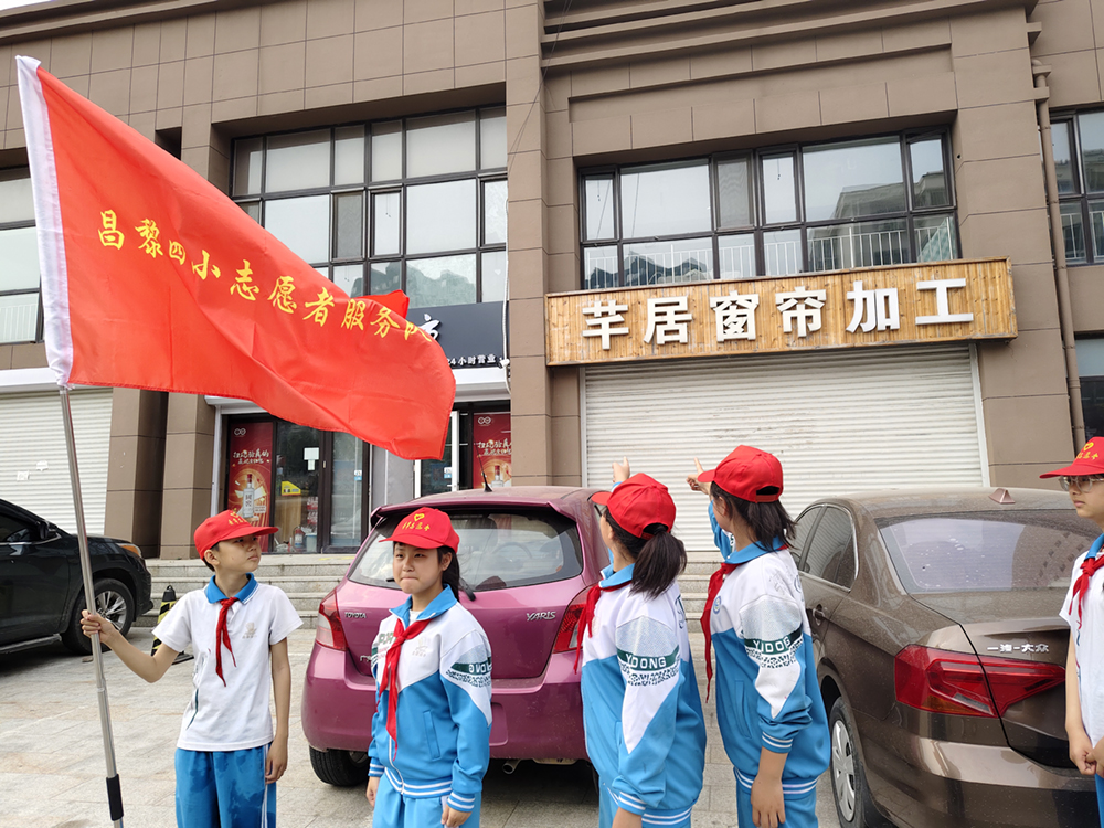 微信图片_20240607104519.jpg