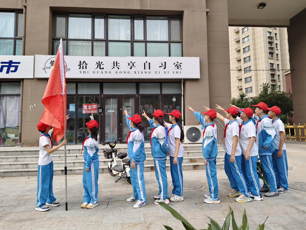微信图片_20240607104533.jpg