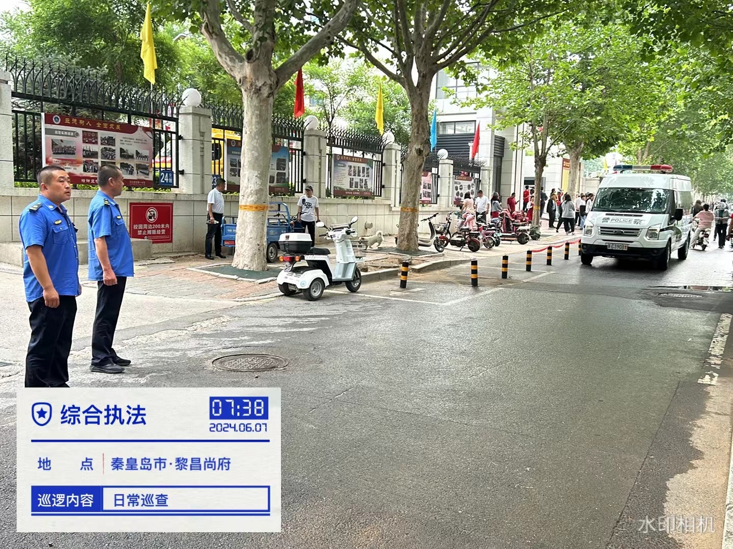 751acef7e5fb44e168282afc29c7d56.jpg