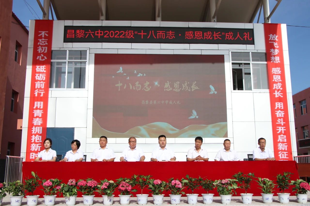 微信图片_20240616100154.jpg