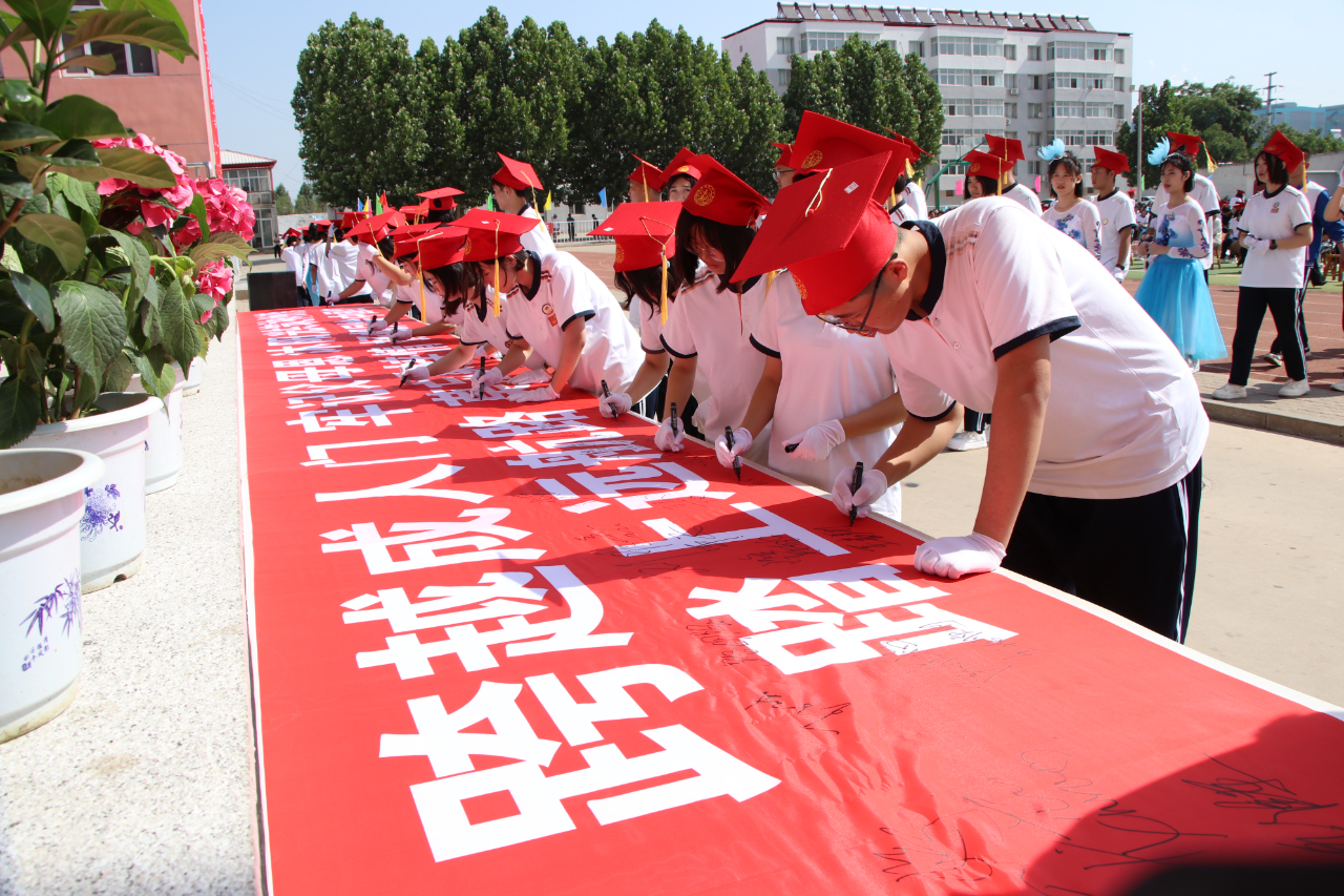 微信图片_20240616100355.jpg