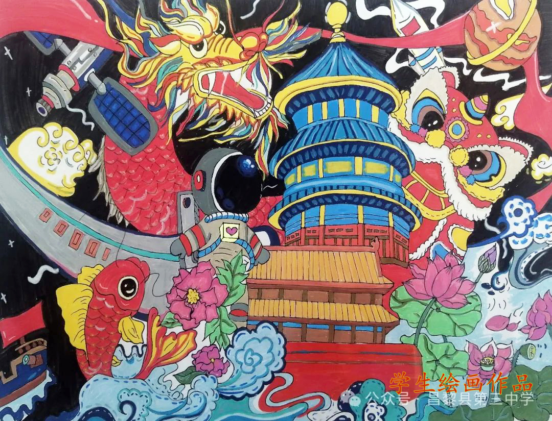 学生绘画作品.jpg