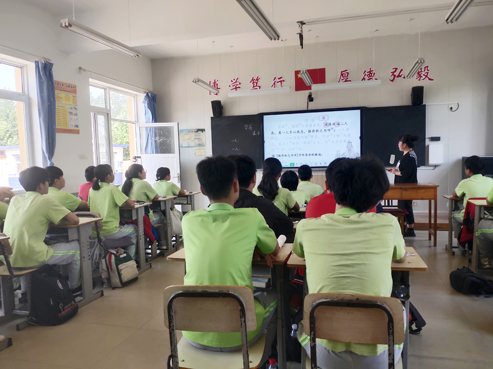 微信图片_20240630233949.jpg