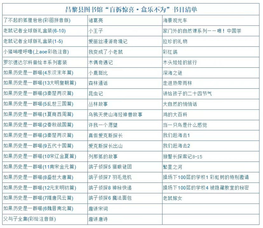 微信图片_20240704113718_副本.jpg
