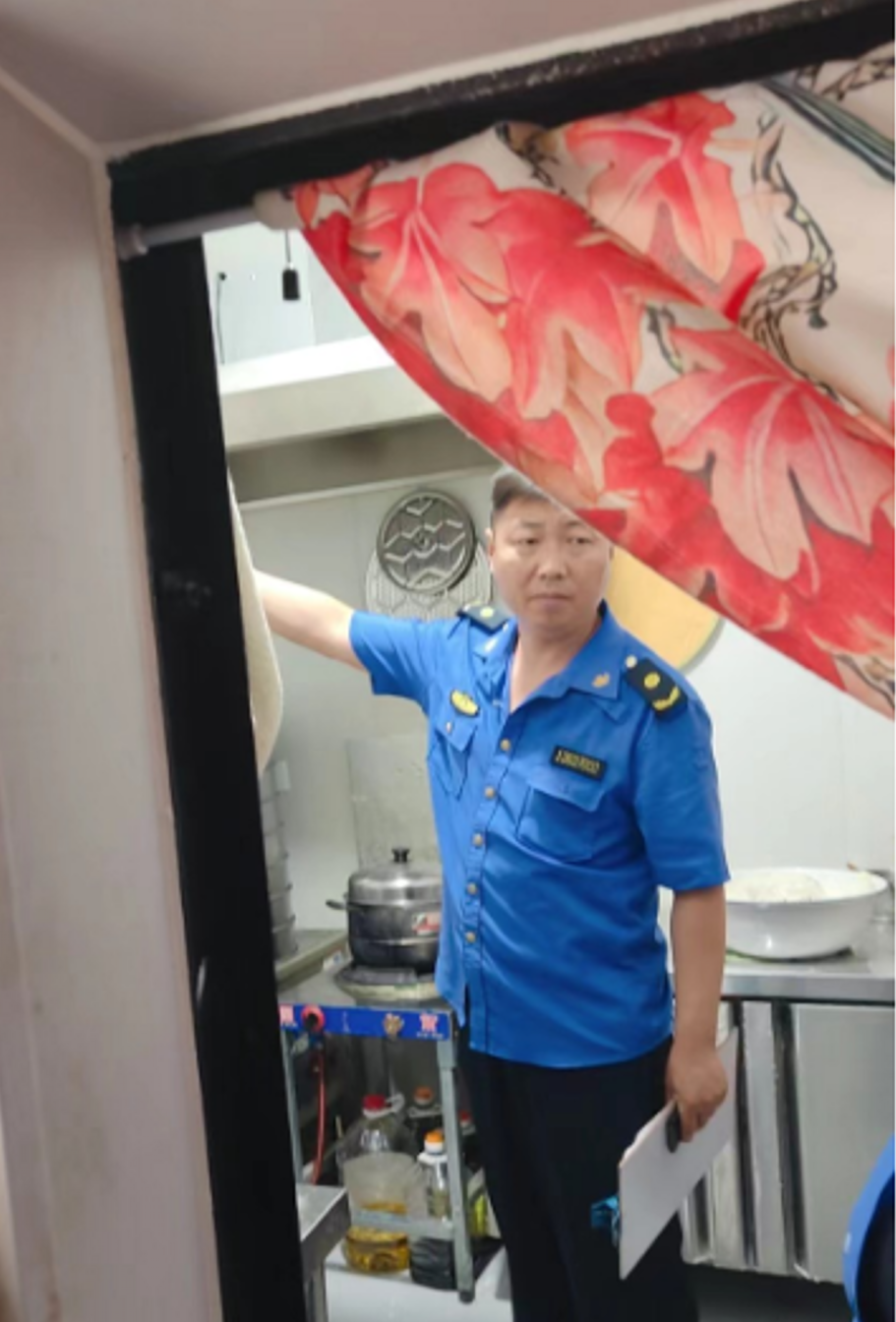 1720143122192.png