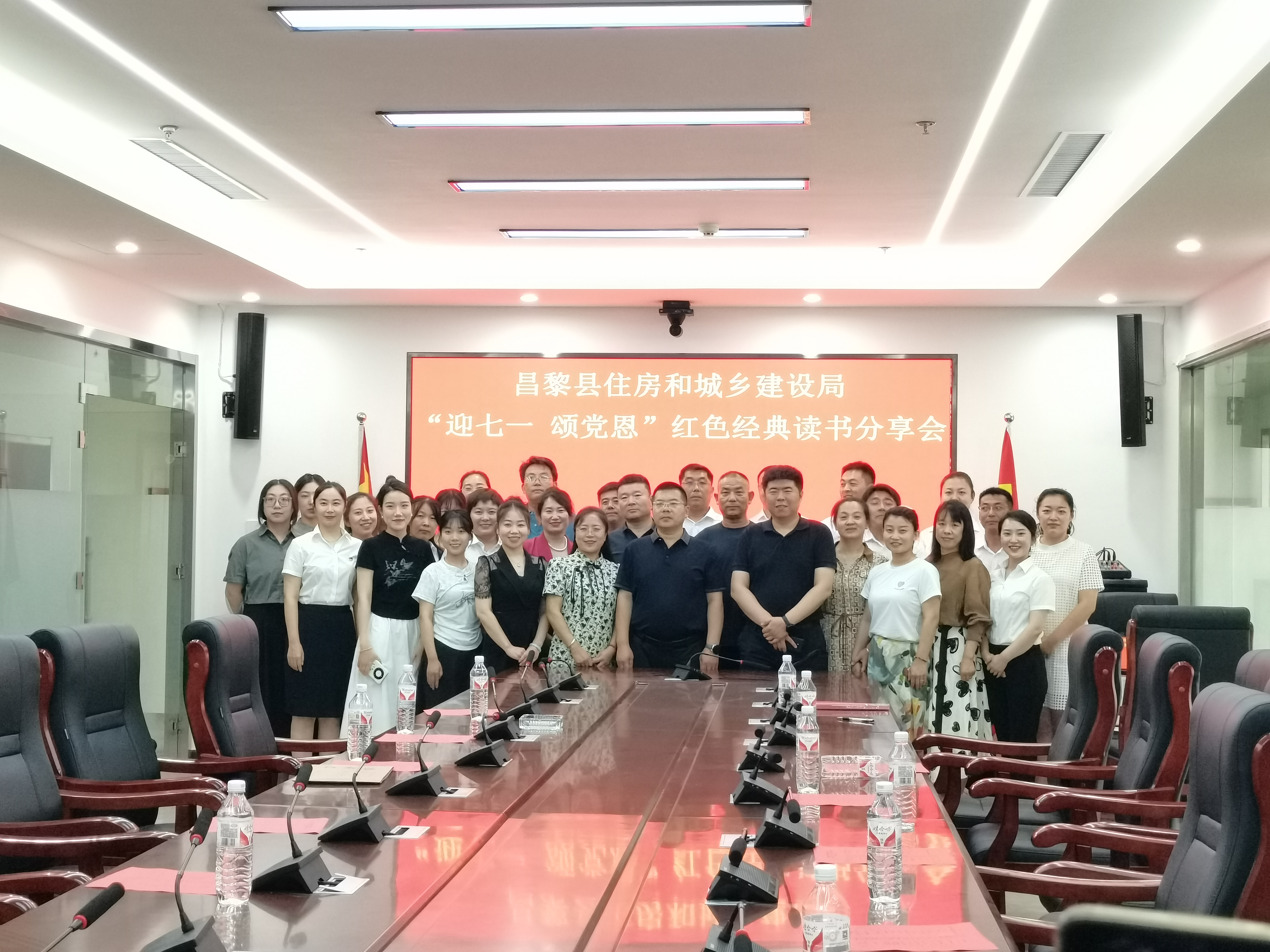 微信图片_20240709171417.jpg