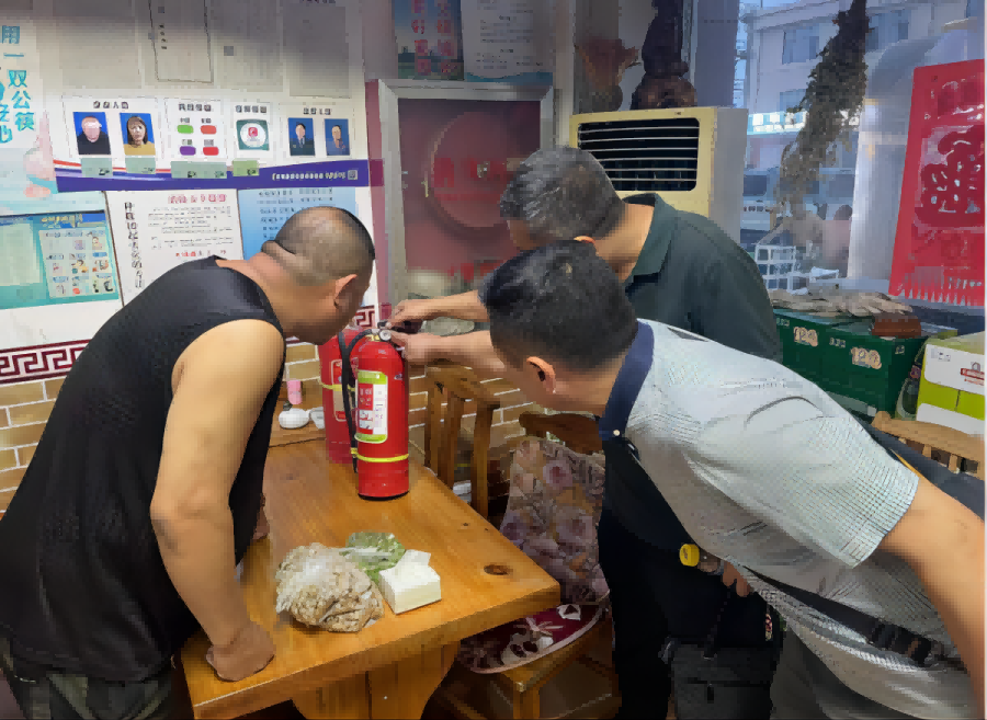微信图片_20240716091617(1).png