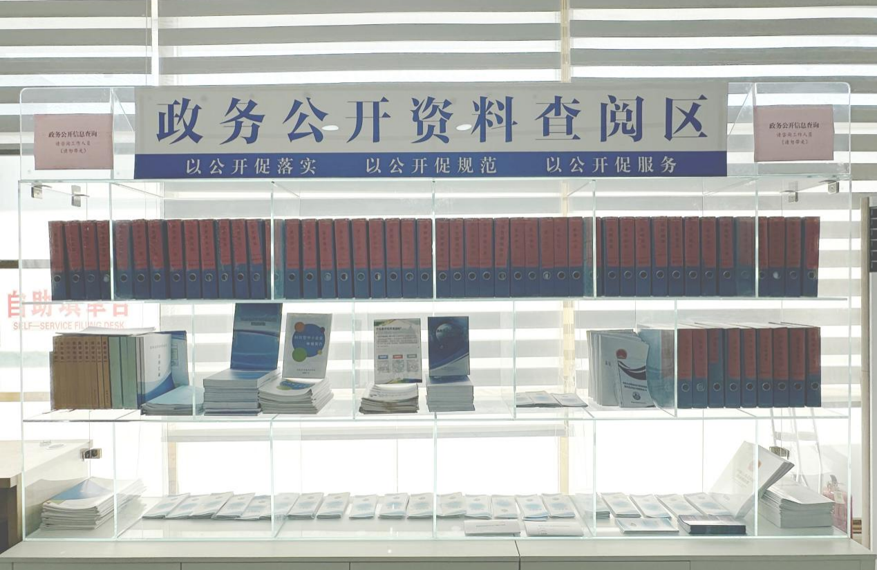 图片5.png