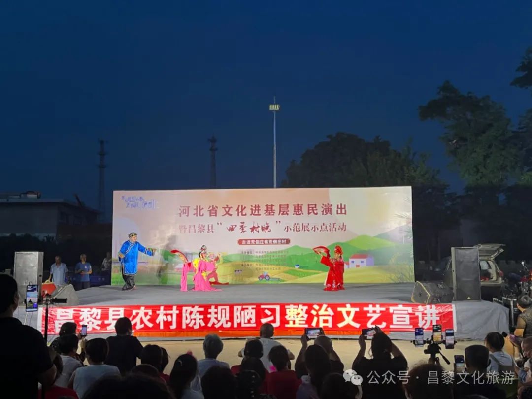 微信图片_20240808150811.jpg