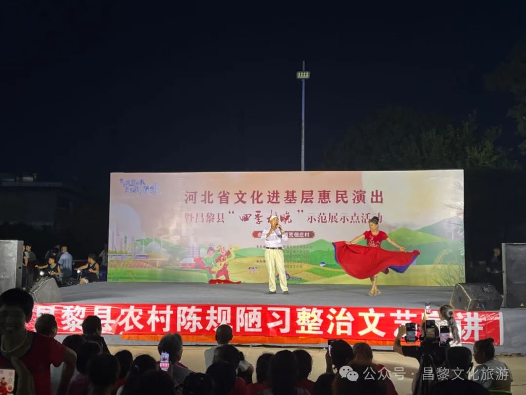微信图片_20240808150817.jpg