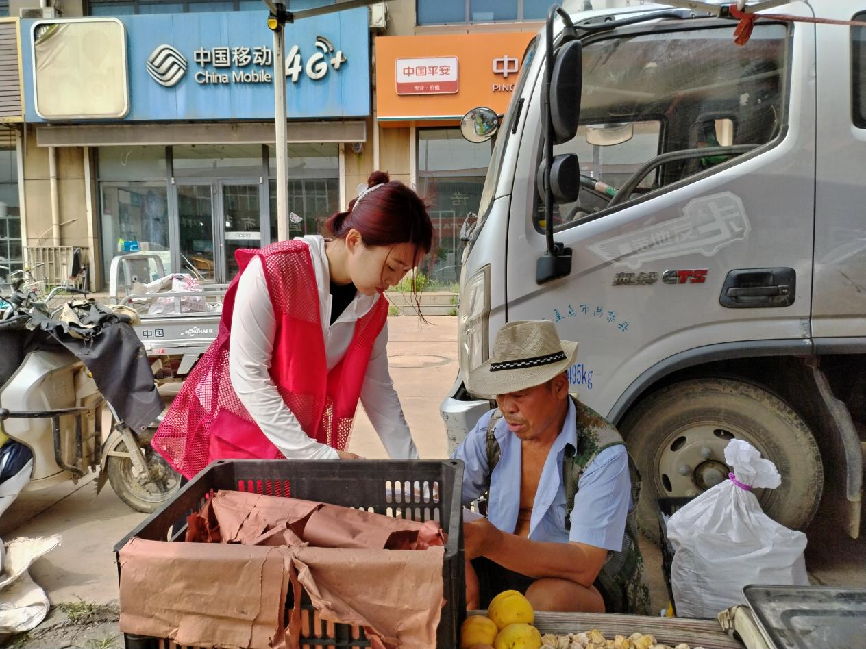 图片 2.png