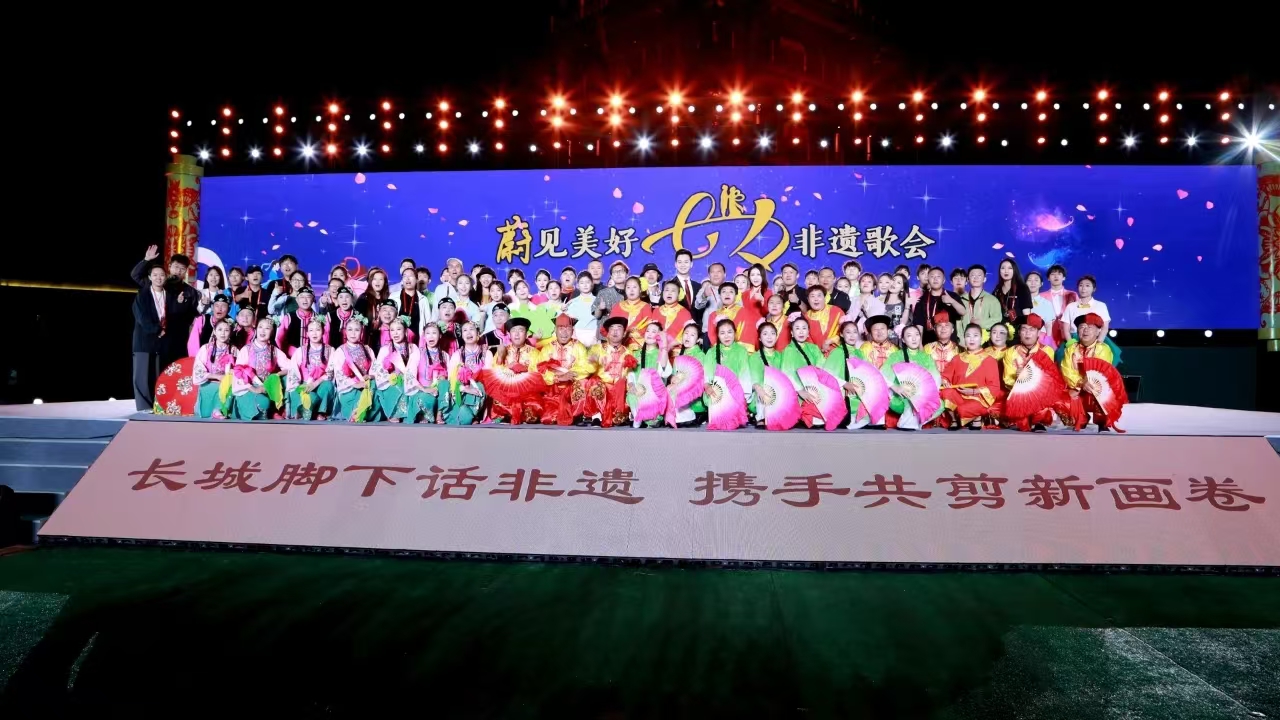 微信图片_20240827095149.jpg