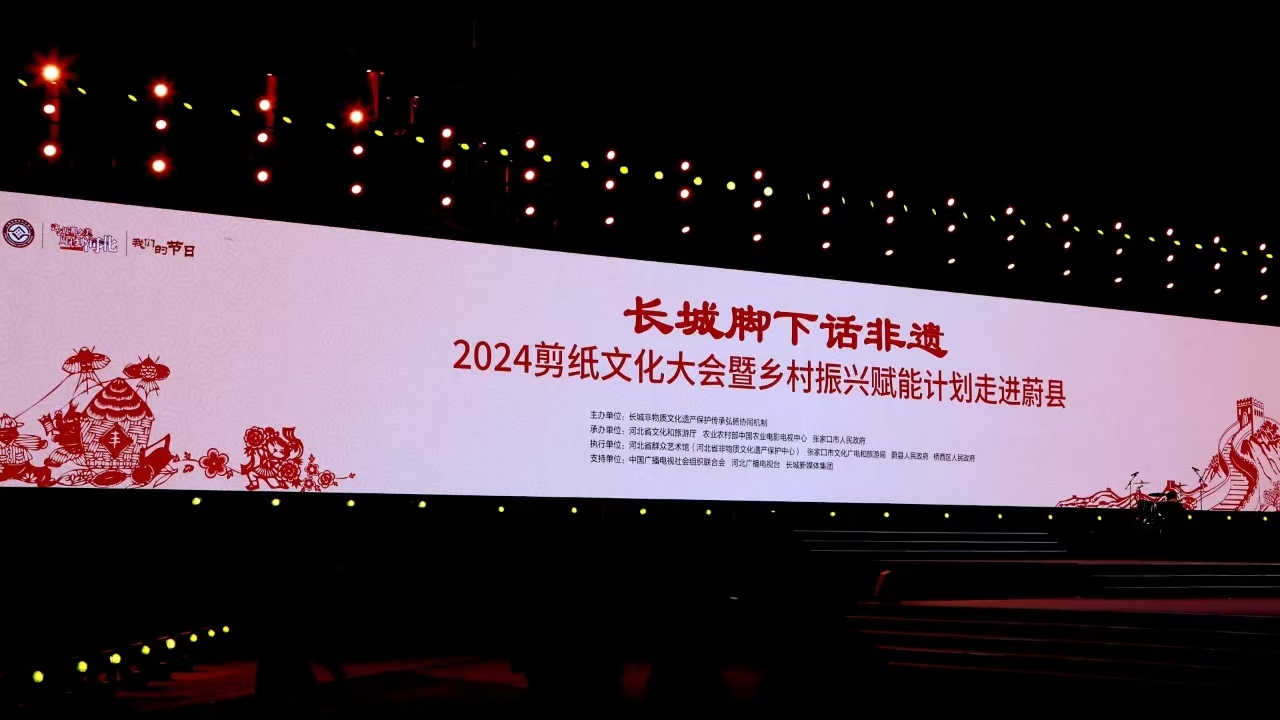 微信图片_20240827095222.jpg