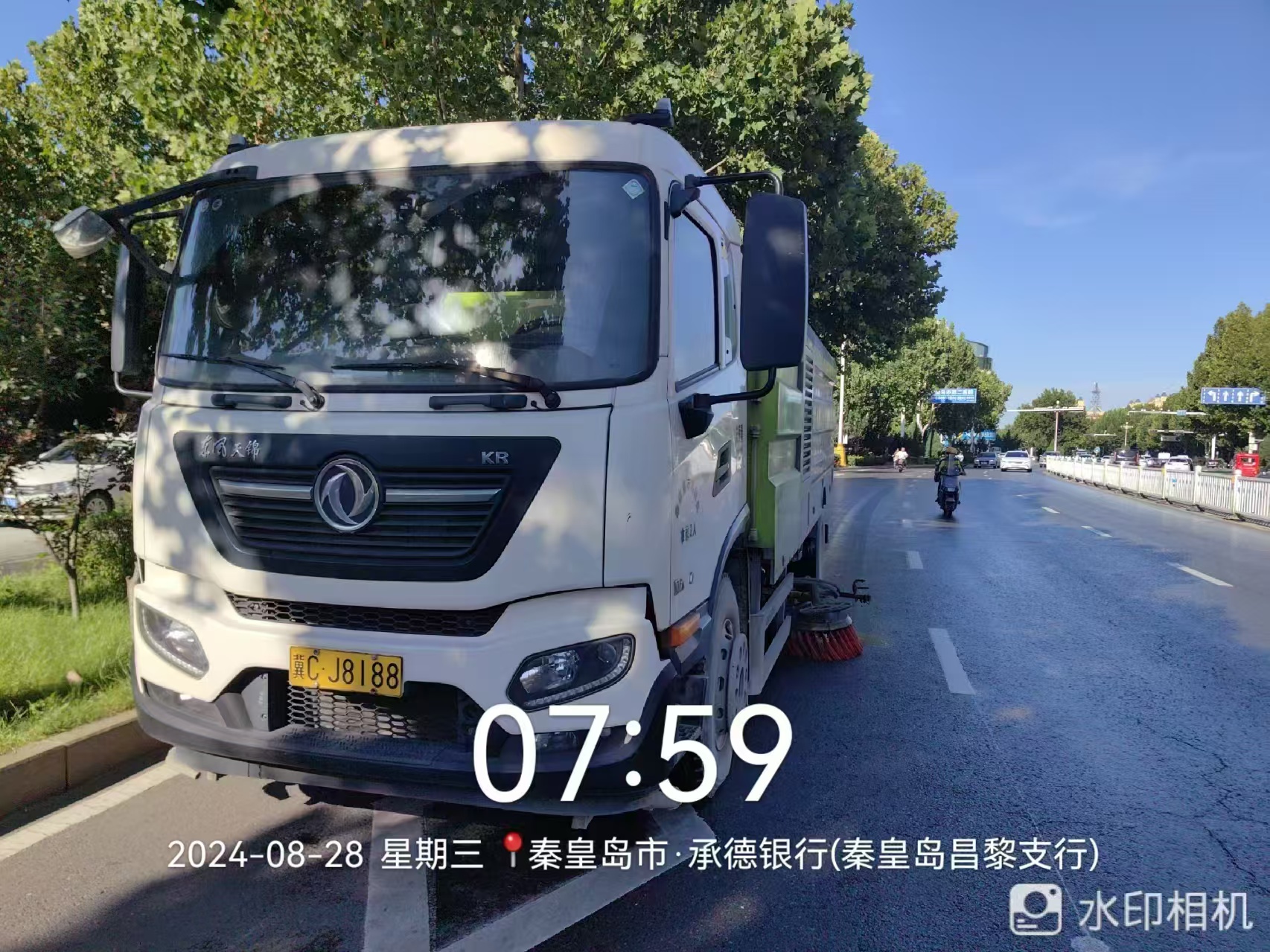 微信图片_20240829095949.jpg