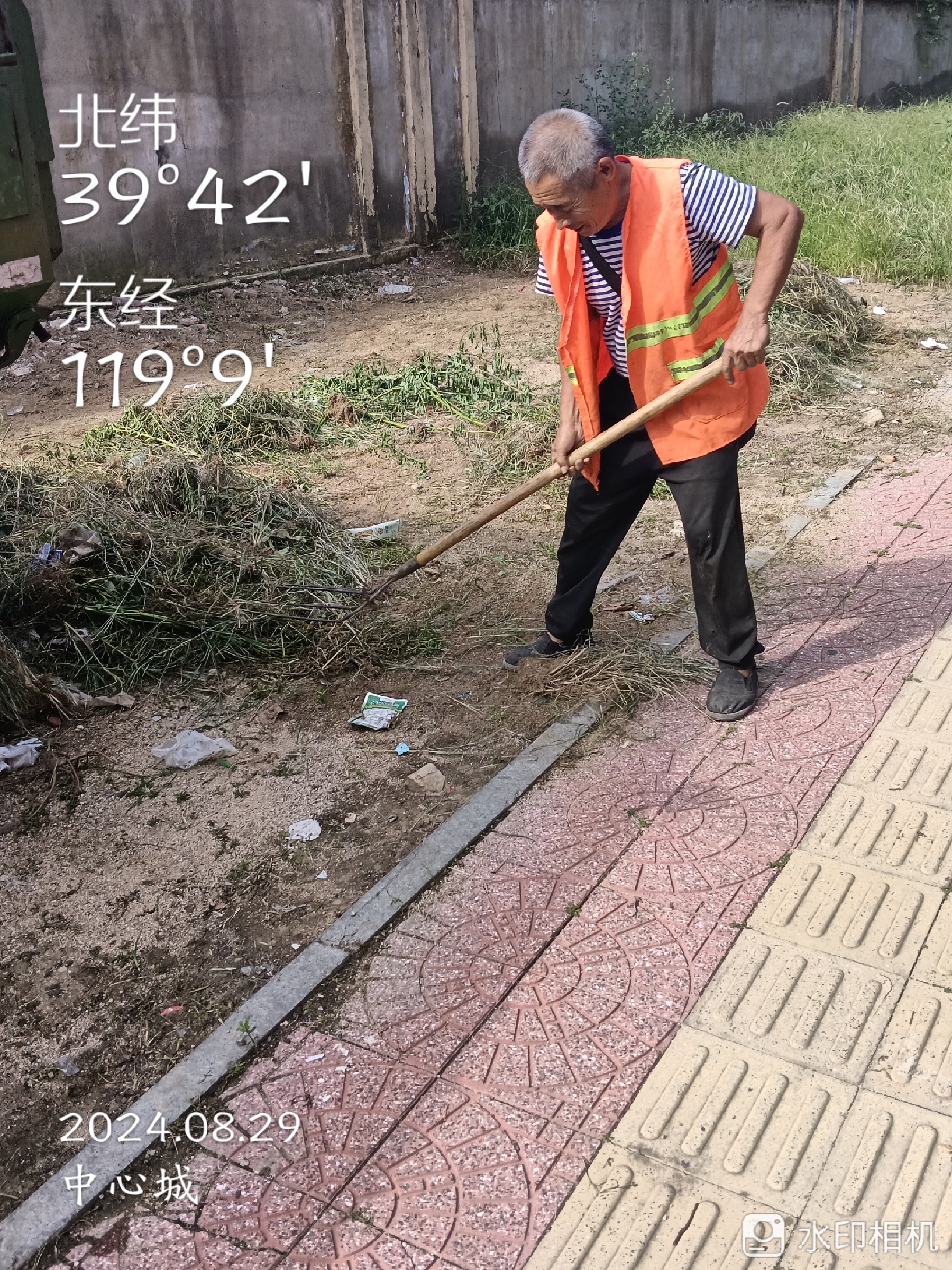 微信图片_20240829100944.jpg