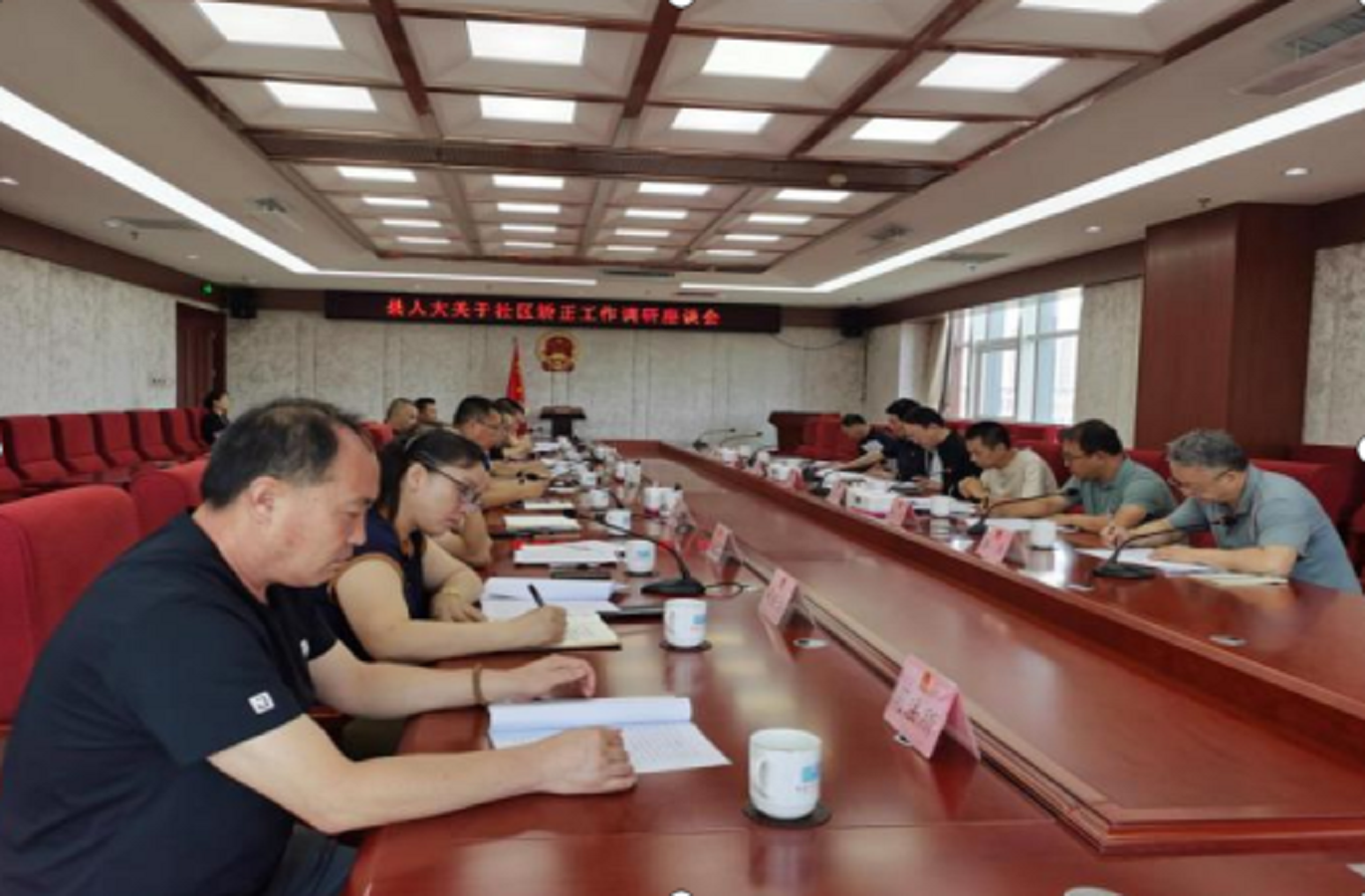 微信图片_20240830085944.png