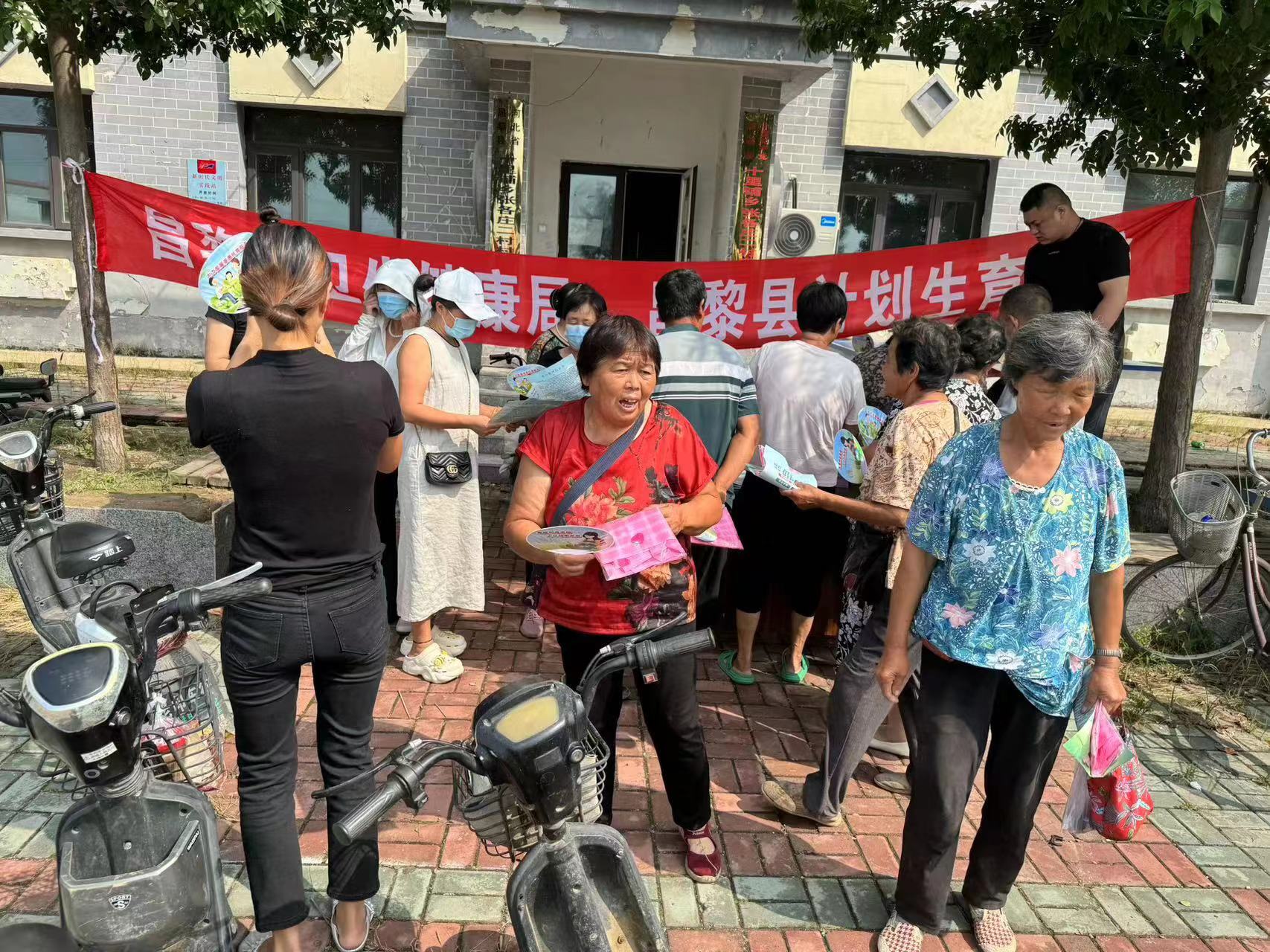 微信图片_20240827110043.jpg
