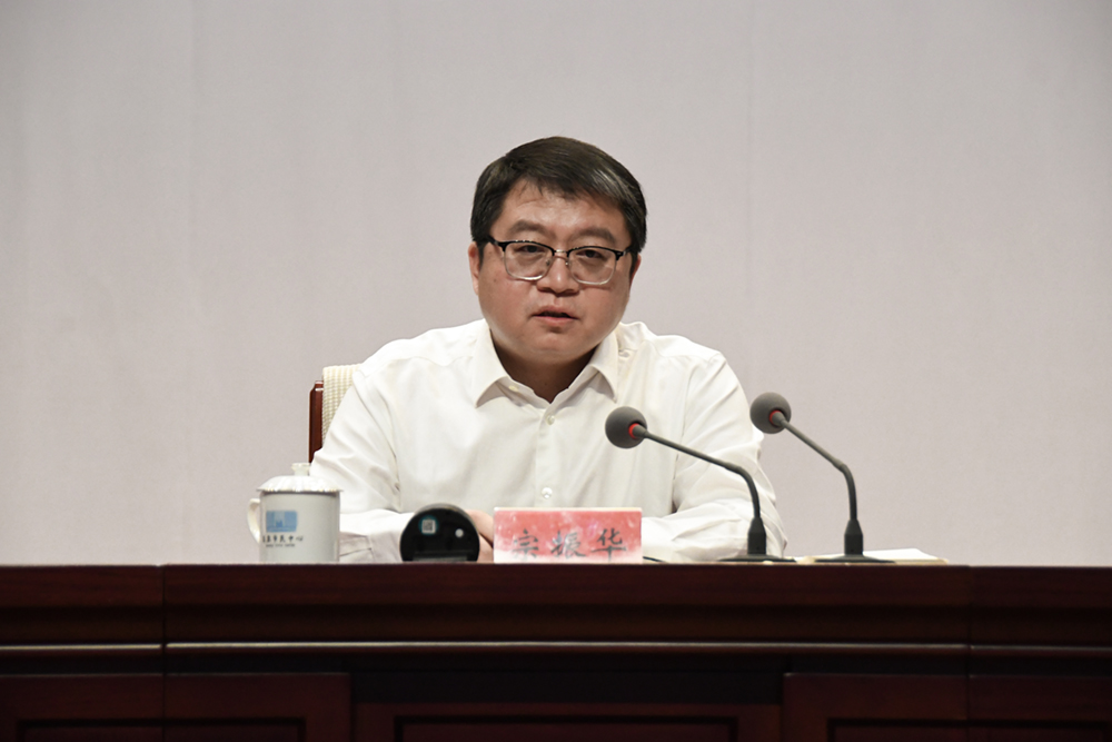 微信图片_20240906164530.jpg