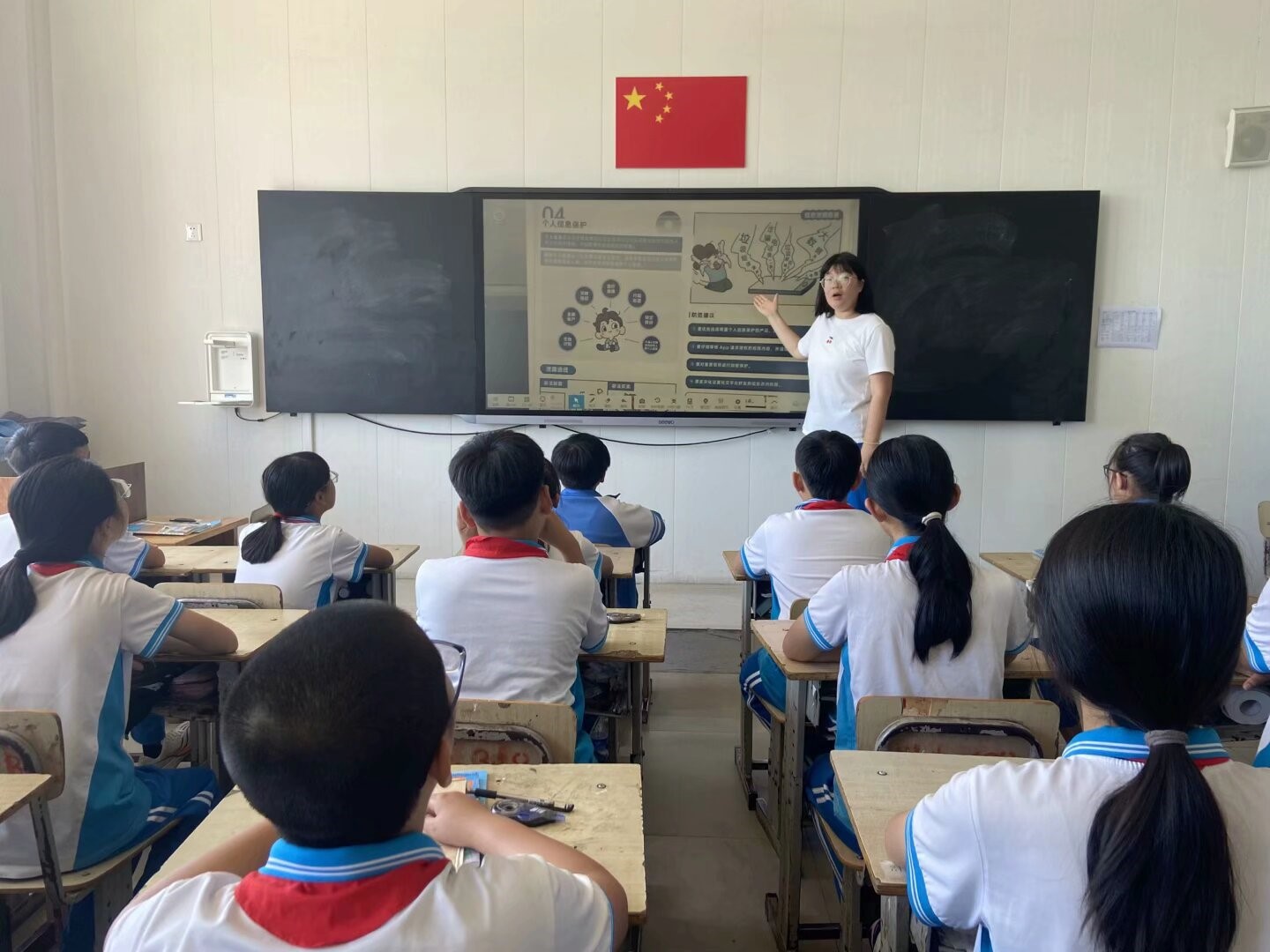 网络安全周4.jpg
