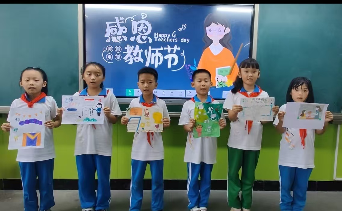 微信图片_20240910160614.jpg