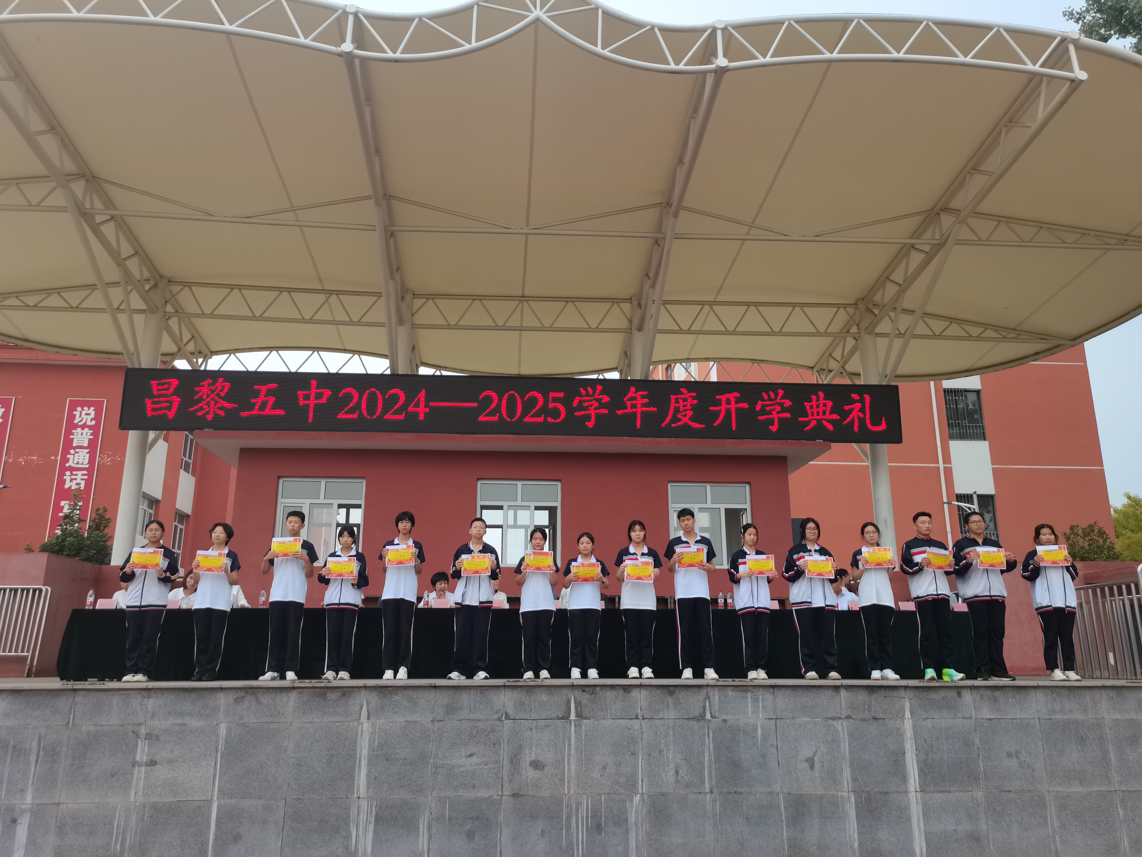 微信图片_20240910150204.jpg