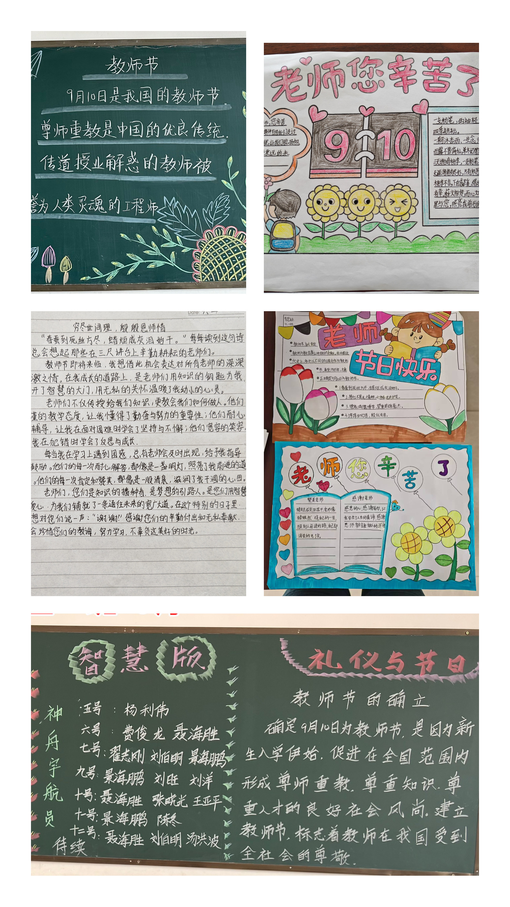 9482affc1094d05763ee9594dfbfd32.jpg
