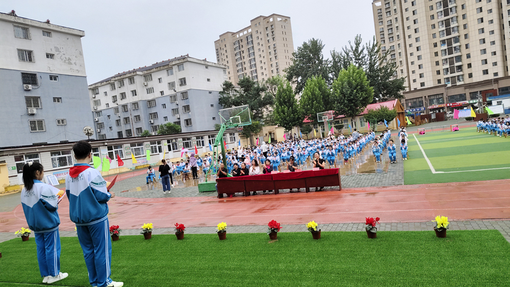 微信图片_20240912093113.jpg