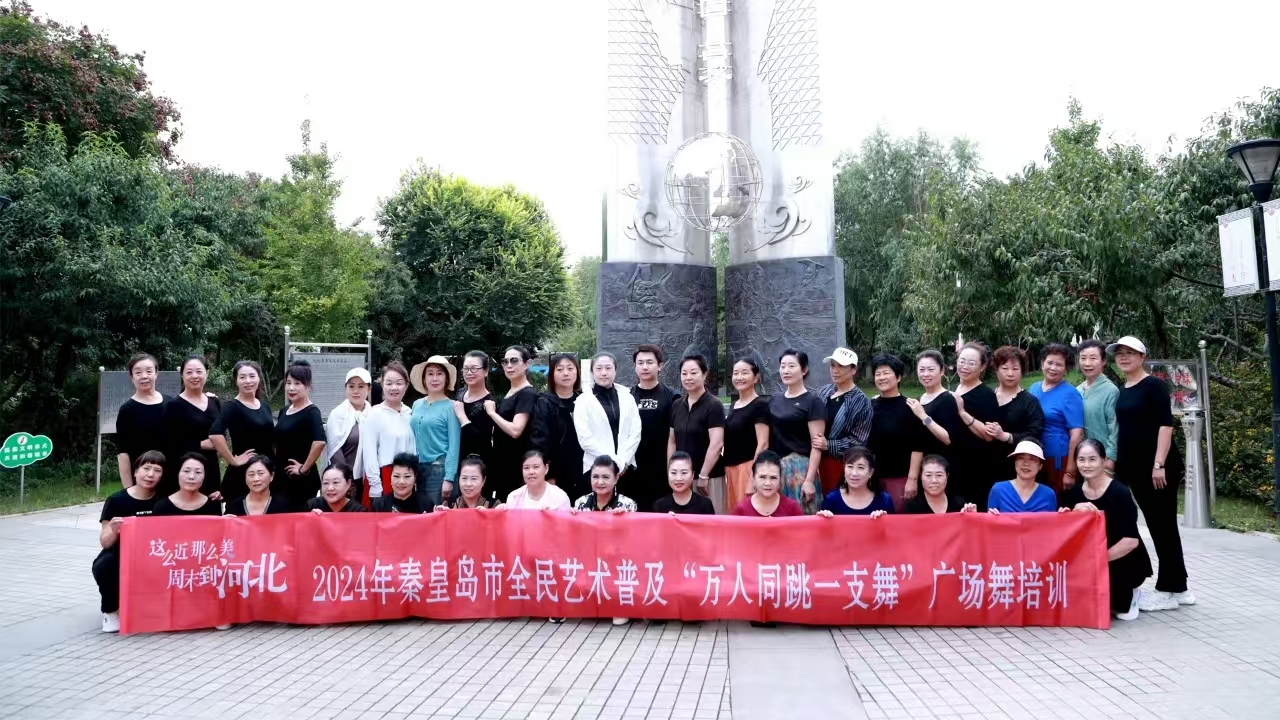 微信图片_20240914144721.jpg