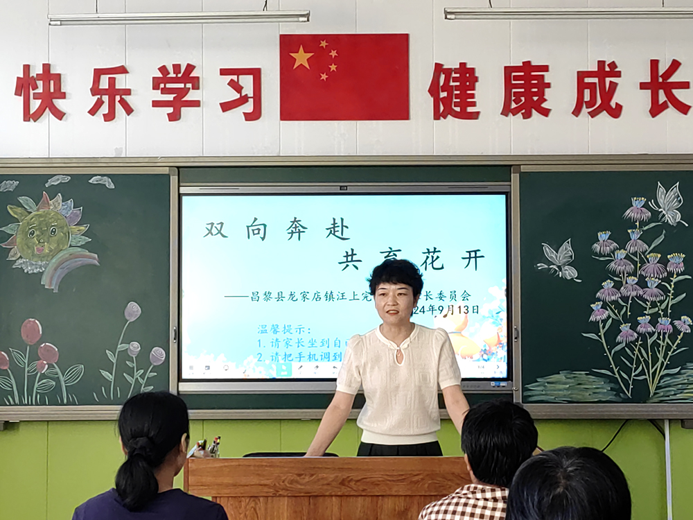 微信图片_20240914135331.jpg