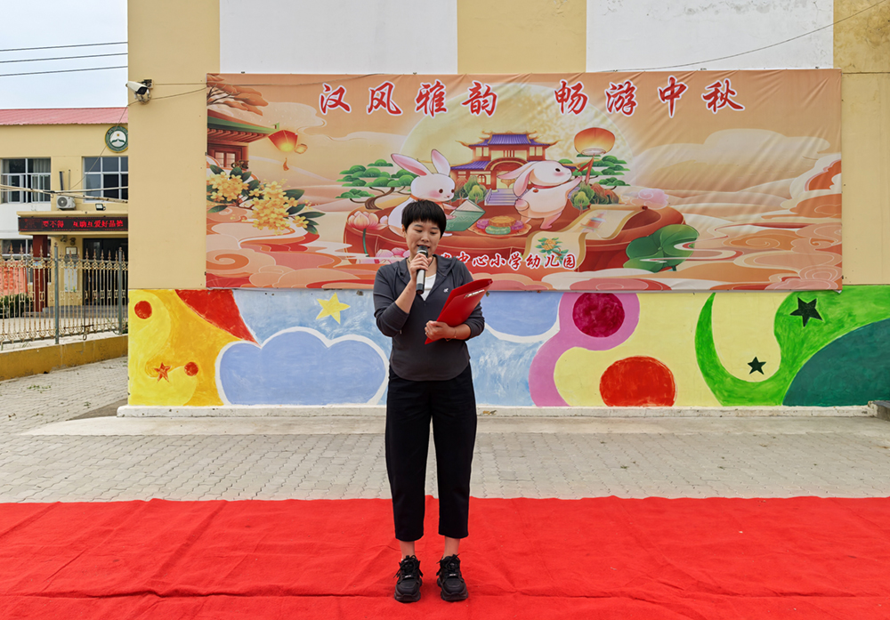 微信图片_20240915201207.jpg
