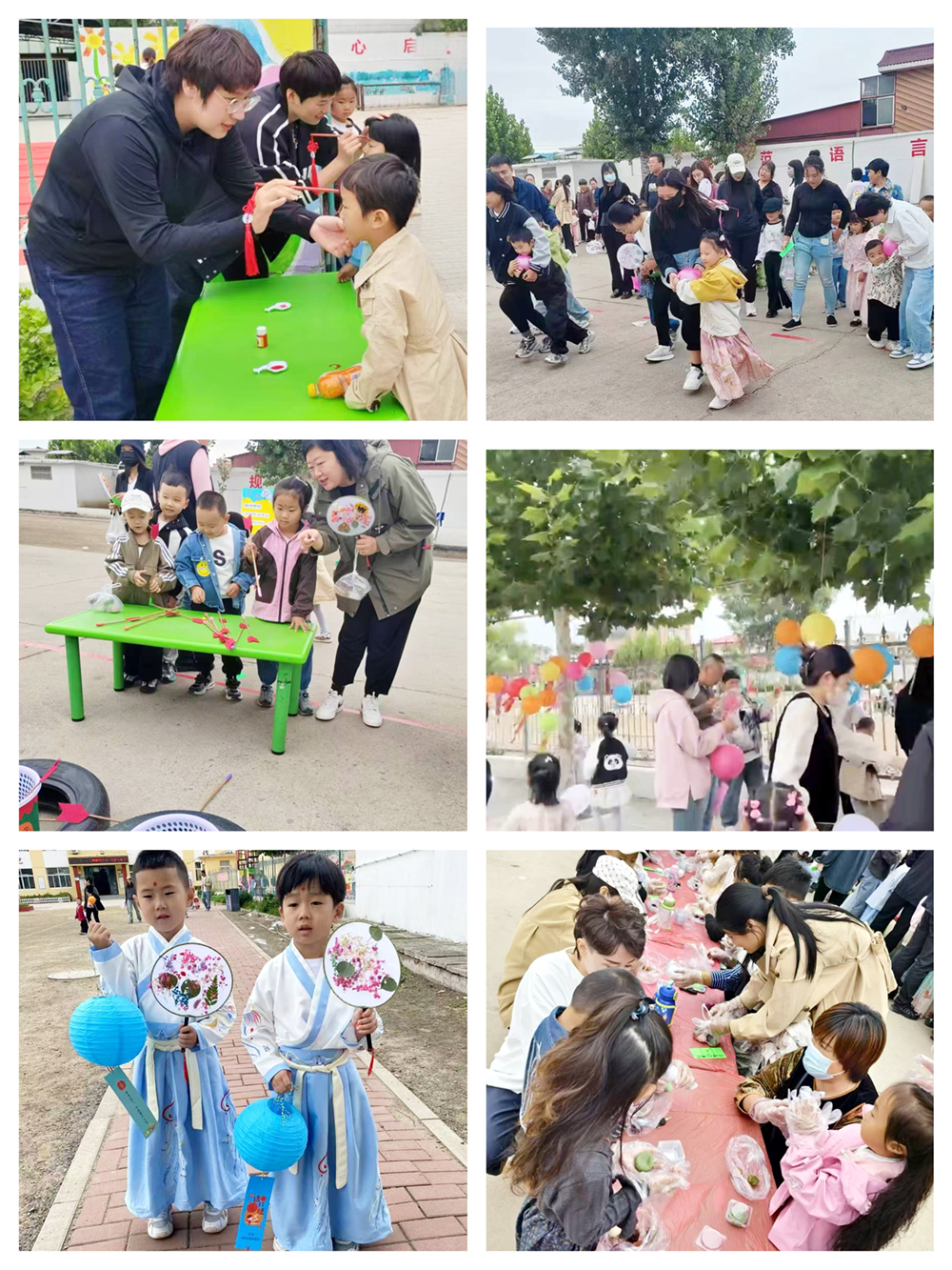 微信图片_20240915201200.jpg