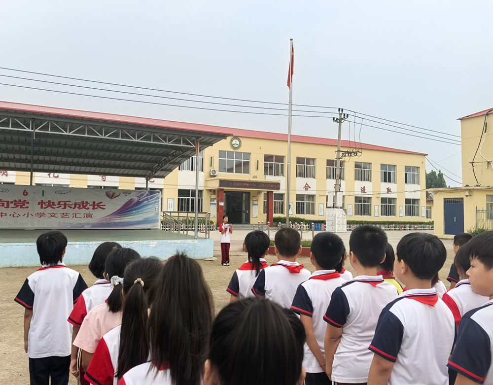 微信图片_20240915200657.jpg