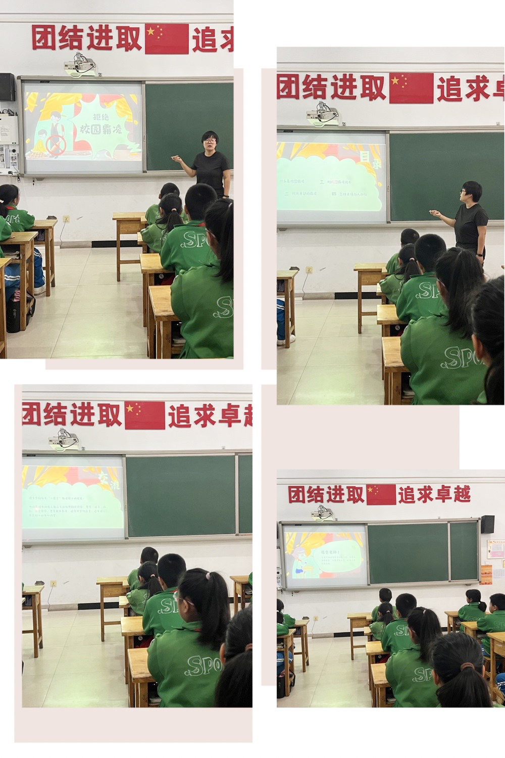 微信图片_20240920110848.jpg