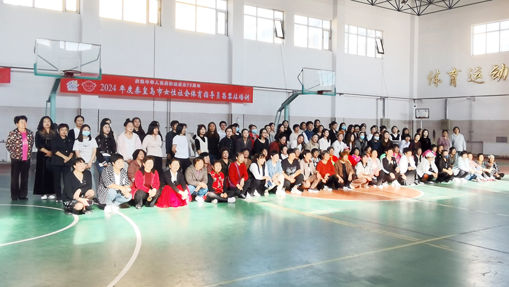 微信图片_20240924085713.jpg