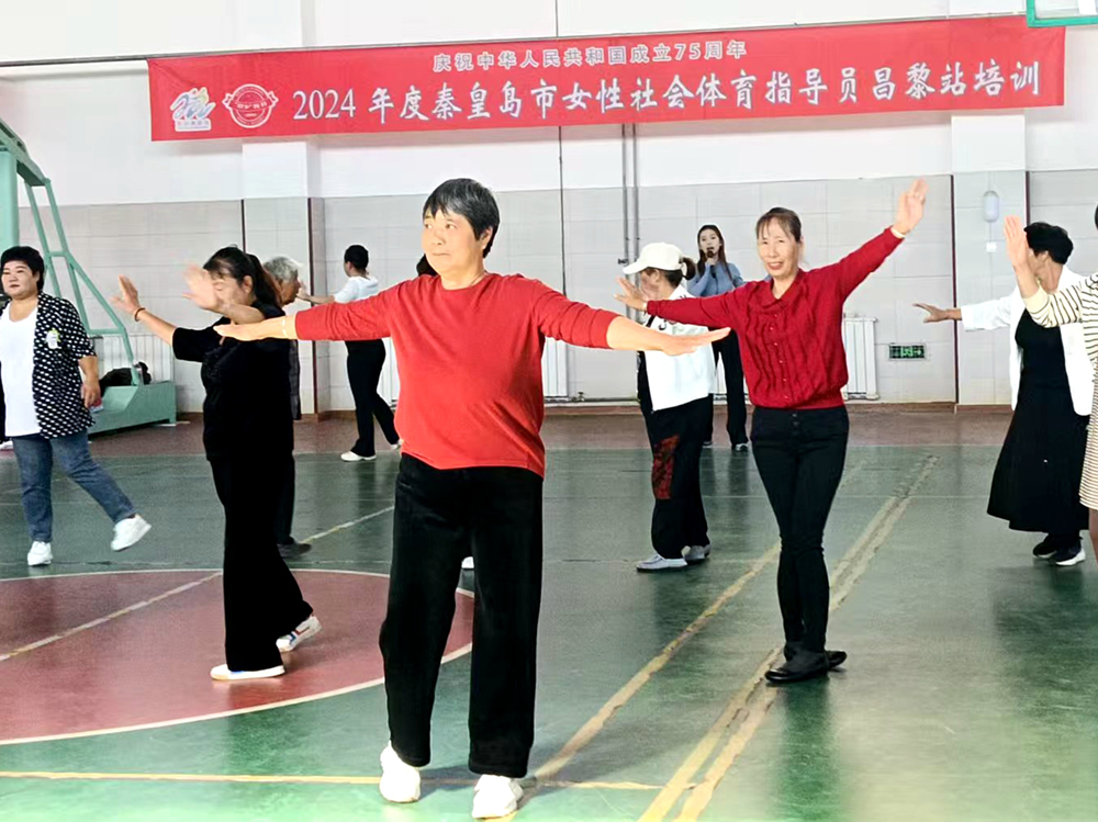 微信图片_20240924085707.jpg