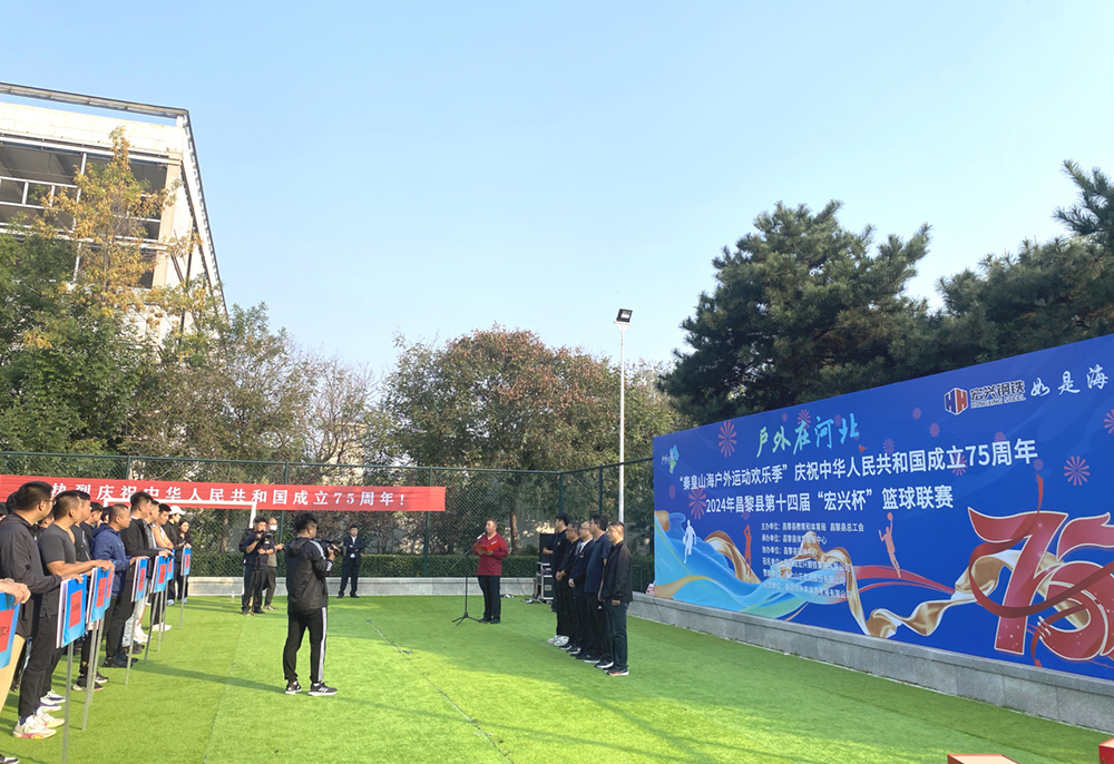 微信图片_20240925094221.jpg