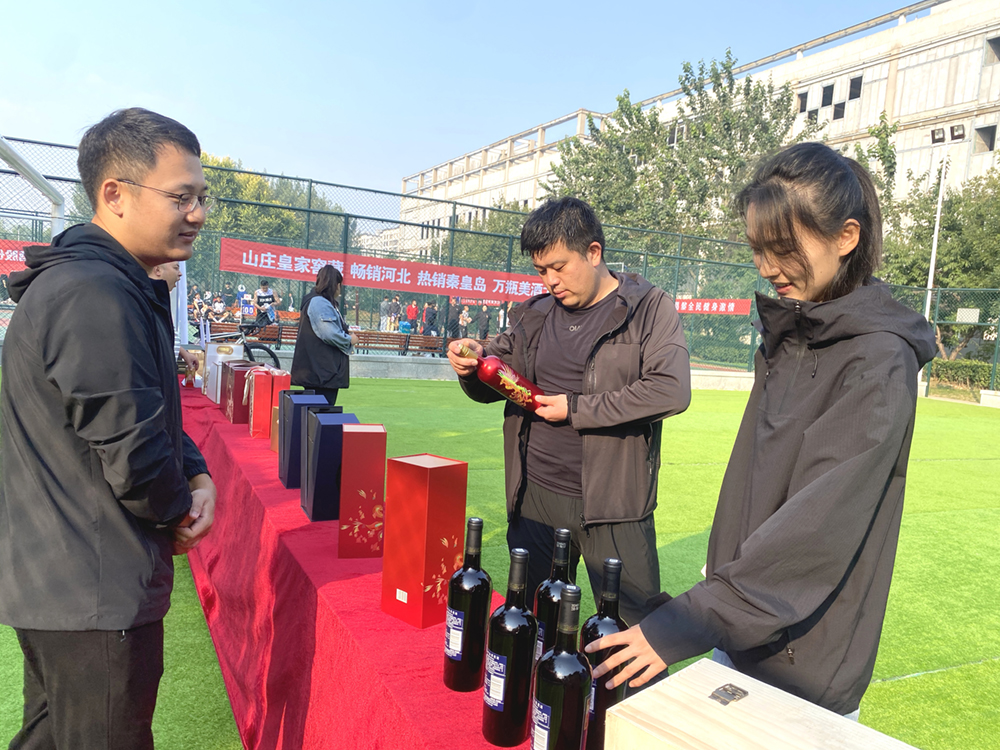 微信图片_20240925094228.jpg