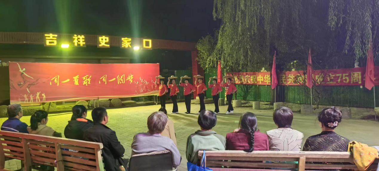 【“双争”进行时】靖安镇开展庆祝中华人民共和国成立75周年文艺演出活动2.jpg