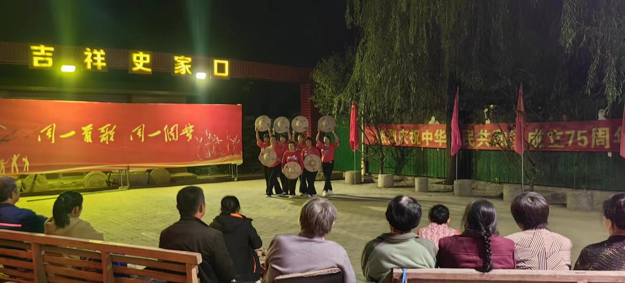 【“双争”进行时】靖安镇开展庆祝中华人民共和国成立75周年文艺演出活动3.jpg