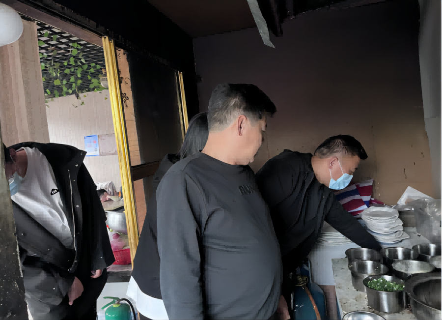 微信图片_20240926093020(1).png